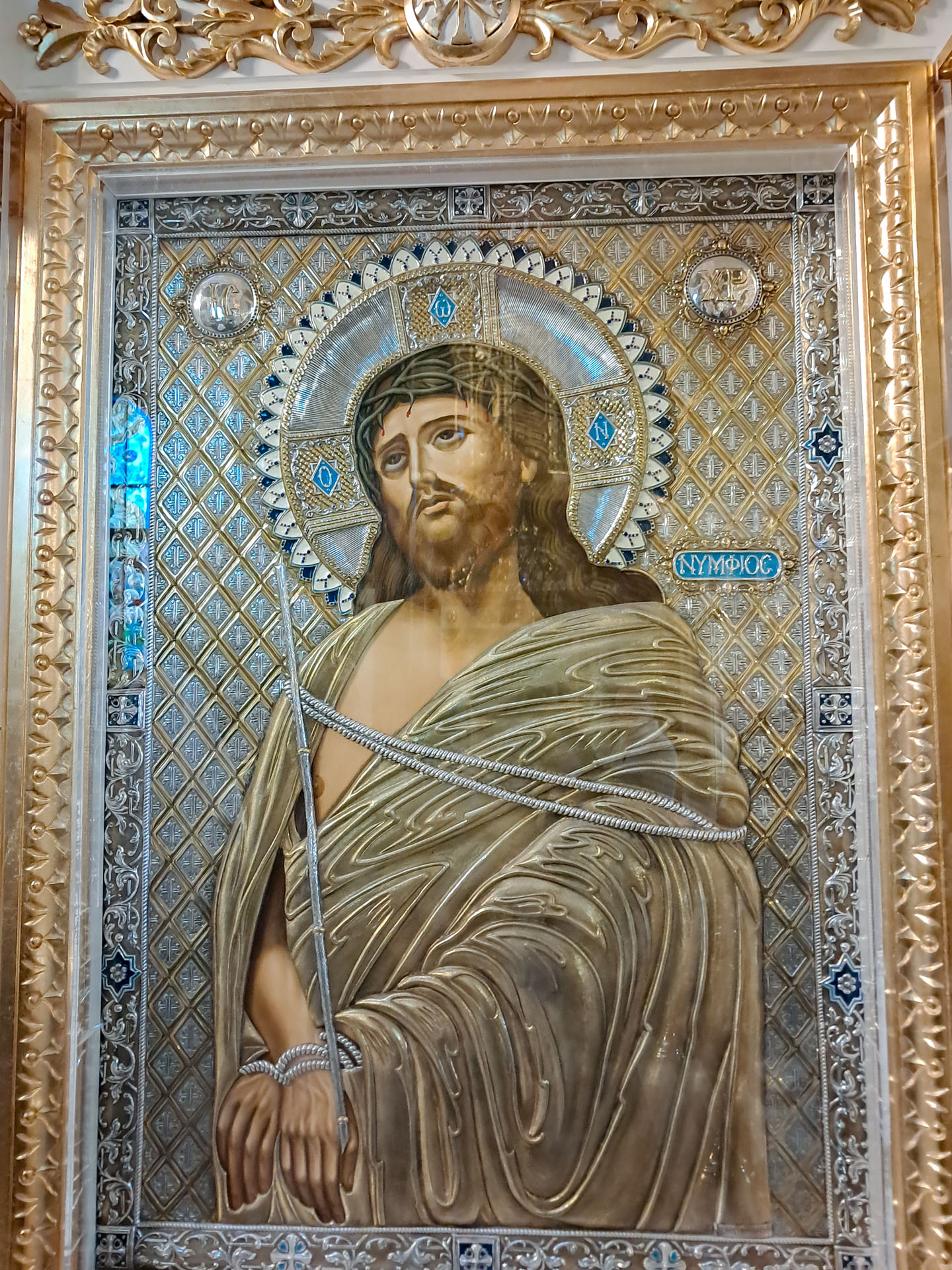 20260603_160713